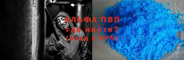 МДПВ Богданович