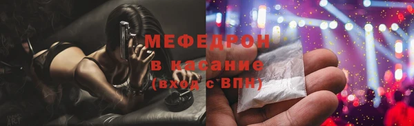 2c-b Бронницы