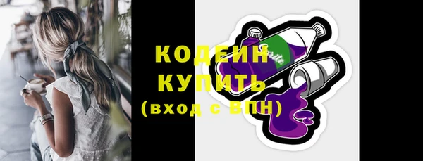 МДПВ Богданович