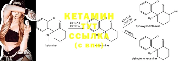 МДПВ Богданович
