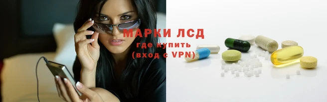 МДПВ Богданович
