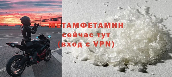 МДПВ Богданович