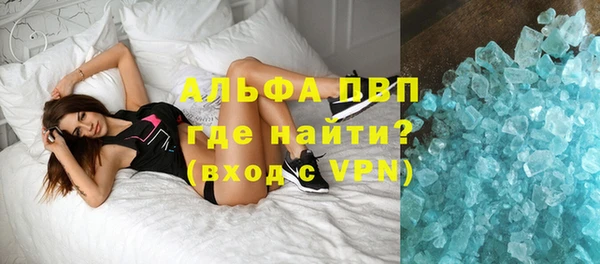 МДПВ Богданович
