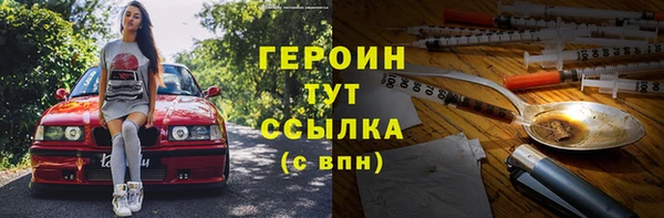 МДПВ Богданович