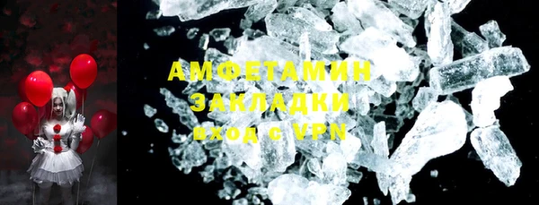 МДПВ Богданович