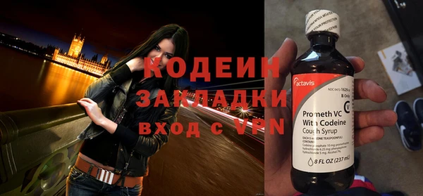 МДПВ Богданович