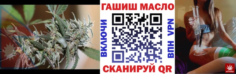 ТГК Wax  Черемхово 