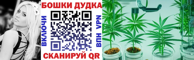 Каннабис Amnesia  Черемхово 
